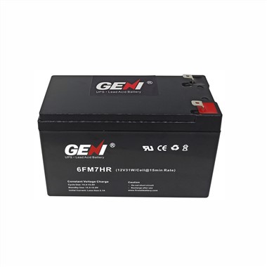 Segondè pouvwa 12V 7AH sele batri asid plon